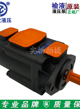 太重榆液柱销式双联叶片泵PFED-43029/016/022/028/036/044-1DTO