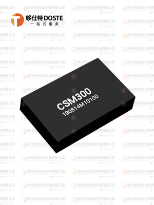 原装正品 CSM300 2500VDC耐压隔离SPI/UART转CAN模块