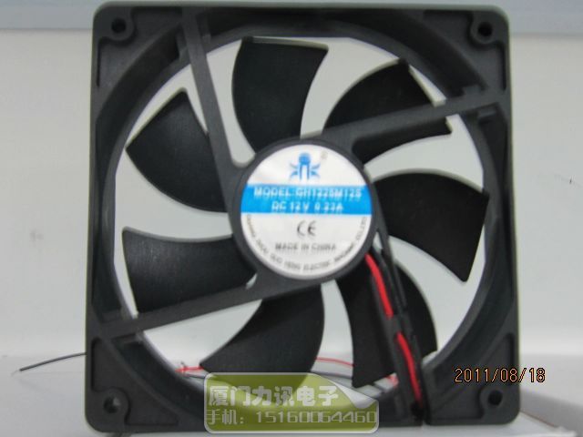 鼎牌轴流风机国衡散热扇