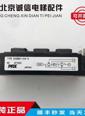 CM150DY-24A CM100DY-24NF CM200DY-24A  CM150DY-12NF 300DY-12H