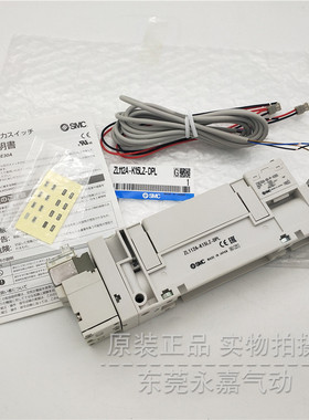 议价ZL112AP-GN ZL112AP-K15LZD-G/GN/DNL/DPL多级真空发生器