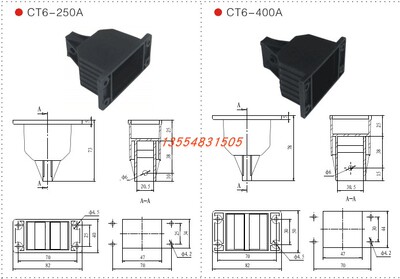 CT6-125A 250A 400A 630A主电路一次静接插件触头 抽屉柜配件CXT6