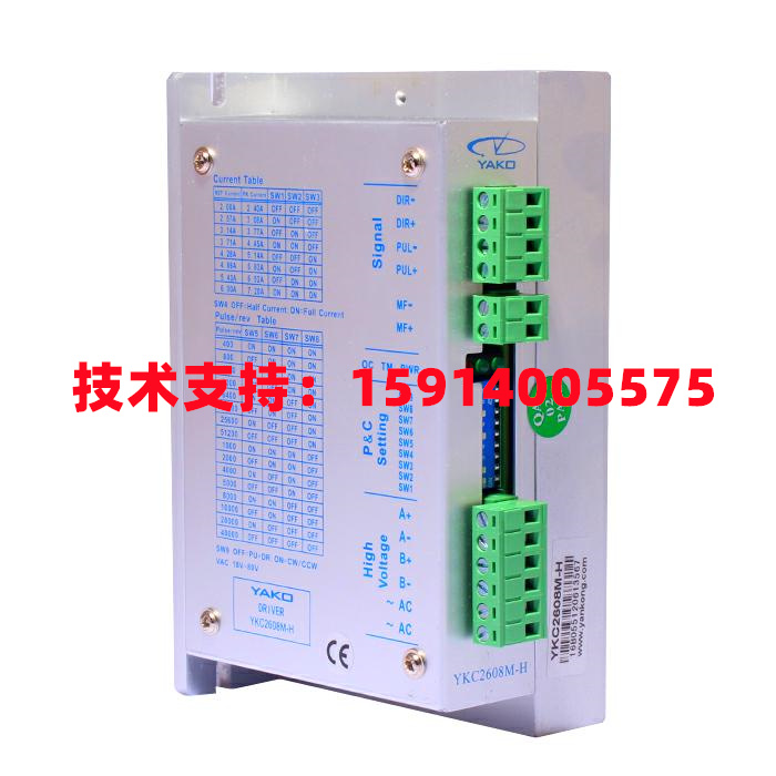 YAKO研控YKC2608M/-GJ   YKC2608M-H/(DK)/YKC2608M-H-A2/-B6/-YT