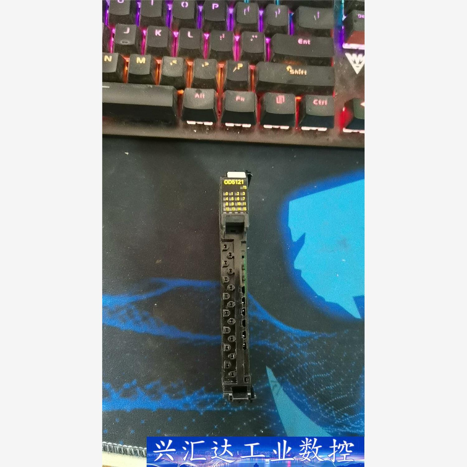 模块NX-OD5121实物拍摄，功能未知 议价商品