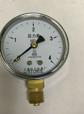 压力表 直径60mm 压力0-4mpa 螺纹m14x1.5 上海仪川仪表厂 Y-60