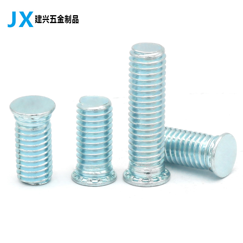 压铆螺丝镀锌碳钢板钉接