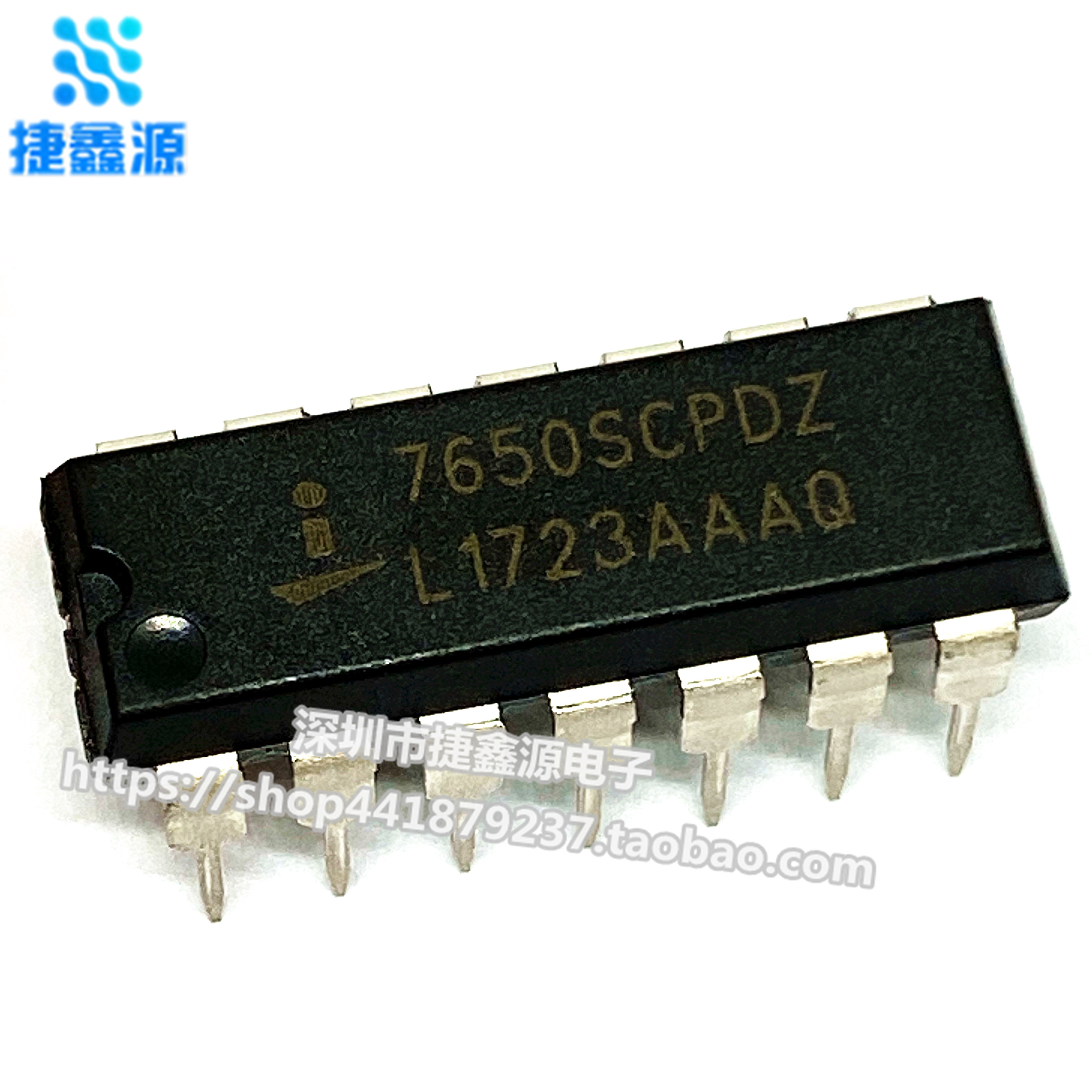 ICL7650SCPDZ 全新原装  ICL7650  运算放大器 4.5-16V输入 直插