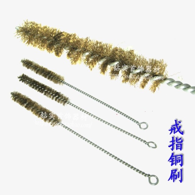 戒指铜刷内圈抛光纯丝打