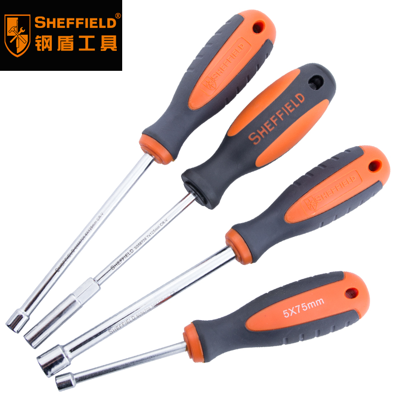 钢盾套筒螺丝外六角刀家