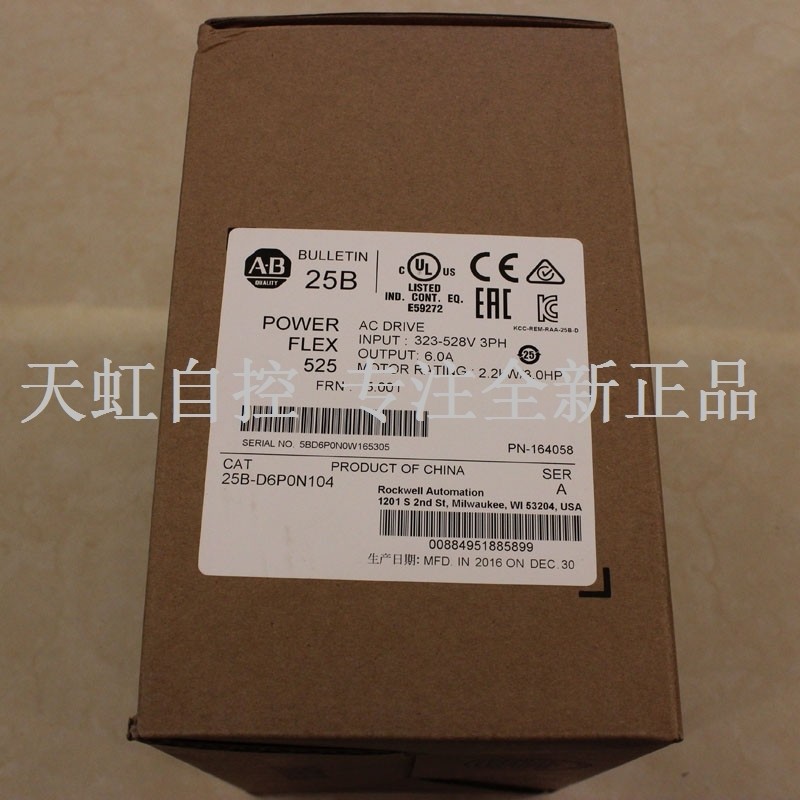 议价25A-D1P4N104 AB 变频器 器 25AD1P4N104,3C数码配件,其它配件,淘宝优惠券,粉丝福利购,淘宝优惠卷