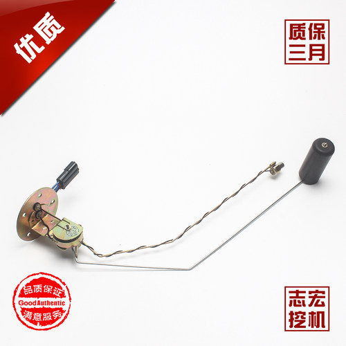 适用神钢挖掘机配件柴油