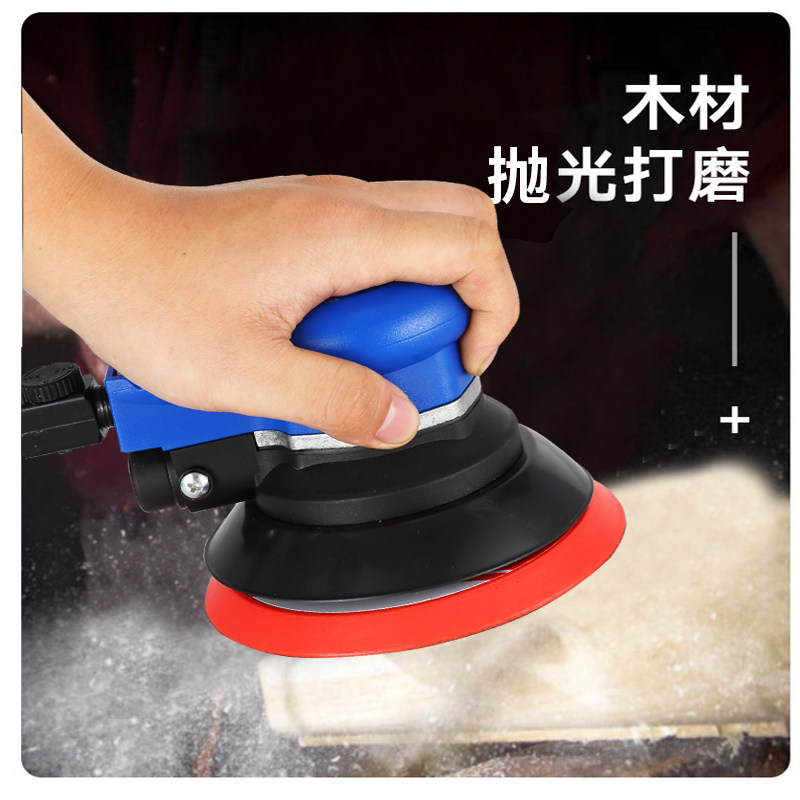 气动打磨机小型手持砂纸干磨机工业级高速汽车打蜡抛光吸尘磨光机,农用物资,苗木固定器/支撑器,淘宝优惠券,粉丝福利购,淘宝优惠卷
