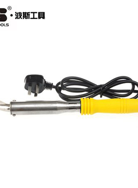 波斯工具大功率弯扁头外热式电烙铁焊接BS475080 100 150 200 300