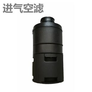 12V24V驻车加热器空气滤芯柴油暖风机25进气管柴暖滤清器过滤器