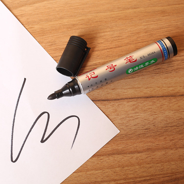 记号笔天鹅牌8838油性马克笔黑红蓝色勾线笔快递大头笔粗包邮