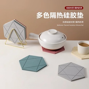 硅胶隔热垫六边形厨房餐垫防烫锅碗杯垫家用耐高温餐桌垫沥水垫