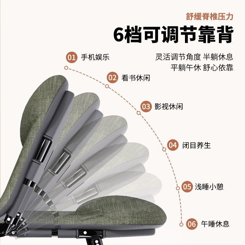 神器单人办公室午休躺椅