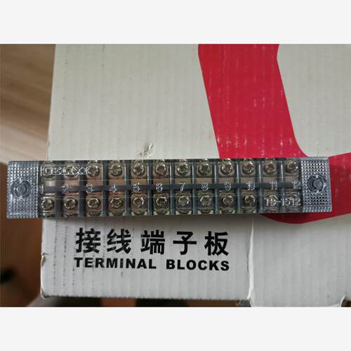 德力西 螺钉连接端子 TB-1506 接线端子96只2元/个议价