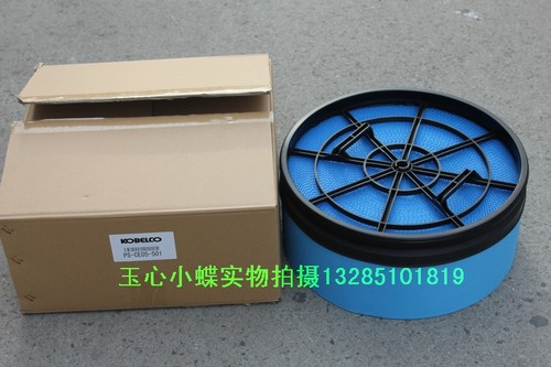 神钢100HP空压机空滤 P040365  P-CE05-576吸气过滤器PS-CE05-501