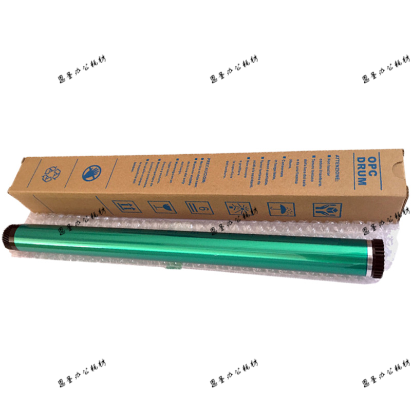 原装震旦188鼓芯208 199 248 166 181 239 219 268 218 228感光鼓