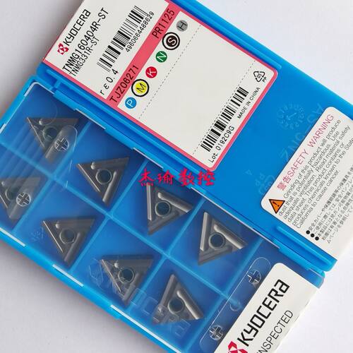 正品京瓷Kyocera数控刀片TNMG160404/8R/L-ST PR1125不锈钢开槽刀