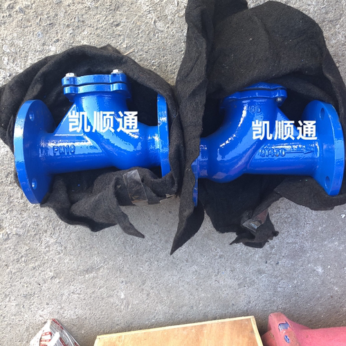 HQ41X-16Q球型止回阀 集水井污水铸铁法兰球形单向逆止阀DN80 100
