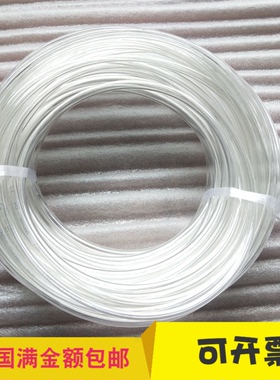 PU管气管空压机气泵气动软管6mm8mm10mm12mm14mm16mm耐压耐曲软管