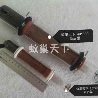 蚁巢天下  40口径新后巢 40*300试管巢/暴产神器/养蚁必需/定制款