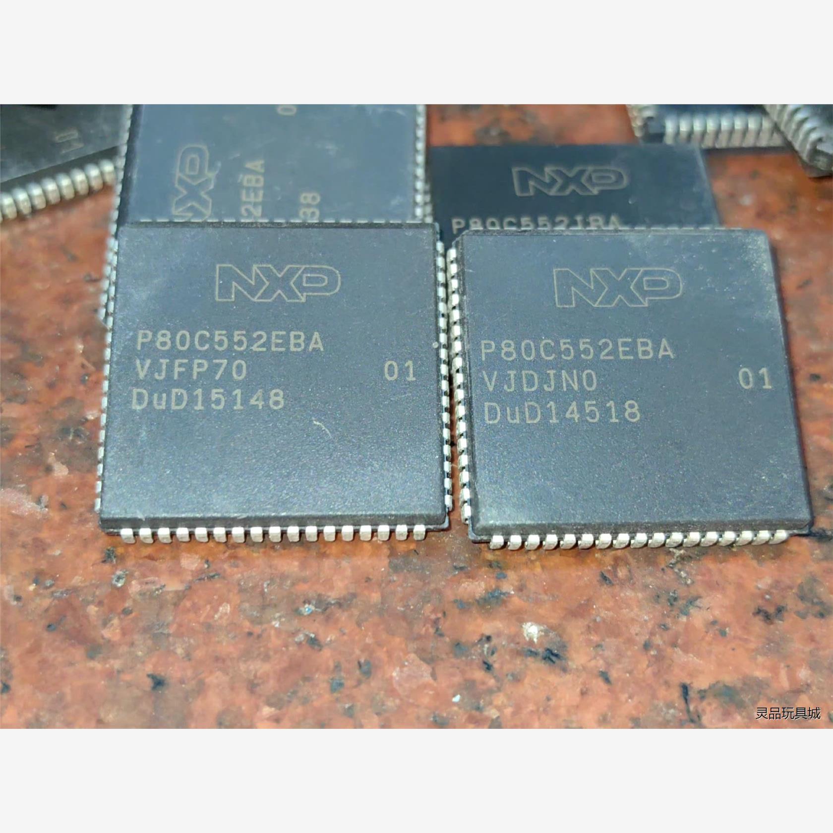 全新二手P80C552EBAF拆机