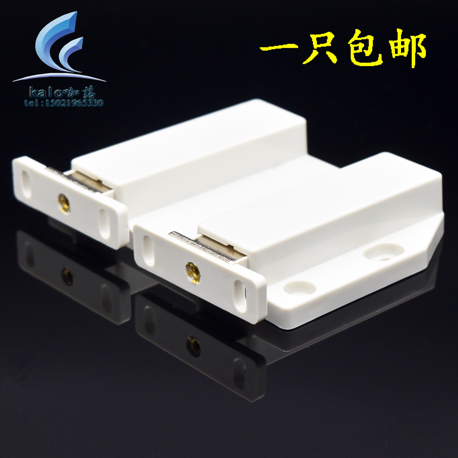 门碰珠,门搭机(第12页)_大山谷图库