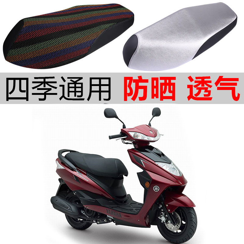 适用建设迅鹰ZY125T-10
