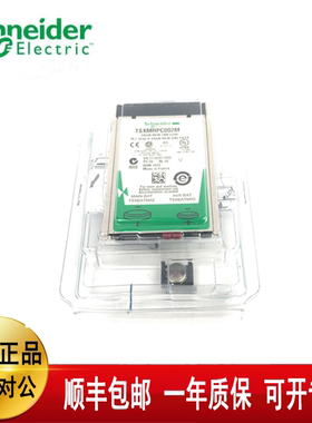 议价扩展内存卡TSXMRPC002MTSXMRPC002M