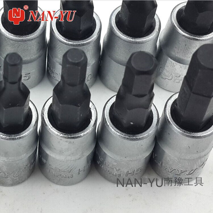 特价正品旋具套筒压配内