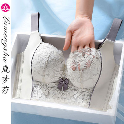 美容院调整型内衣女小胸