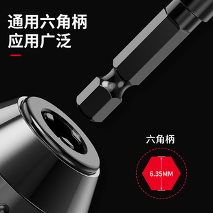 瓷砖钻头干钻全瓷玻璃霸王钻手电钻打孔混凝土合金十字四刃三角钻