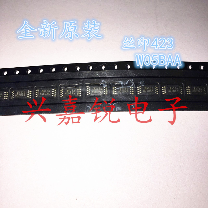 全新原装专业电子元件配