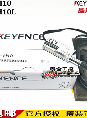 全新 FD-60 FD-61 FD-62 FD-63 光纤传感器 质保1年