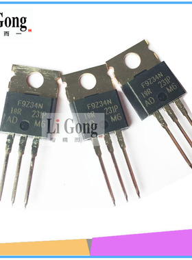 场管IRF9Z34N场效应管/逆变焊机驱动管/IR原装全新正品MOS管