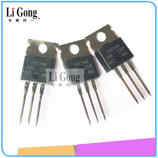 场管IRF9Z34N场效应管/逆变焊机驱动管/IR原装全新正品MOS管