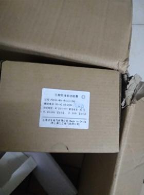 新款PD630-M14/R/2DI/2DO三相四线多功能表，全新原装正品包邮