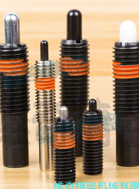 弹簧顶丝 PPJS PPJH PPJL PPJX弹簧柱塞弹顶销弹性定位柱弹簧销
