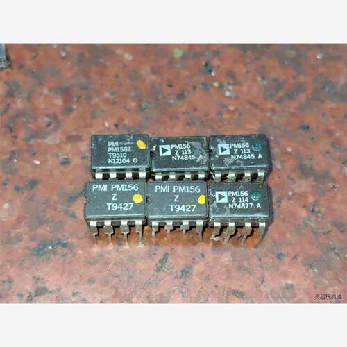 全新二手PM156Z陶瓷正