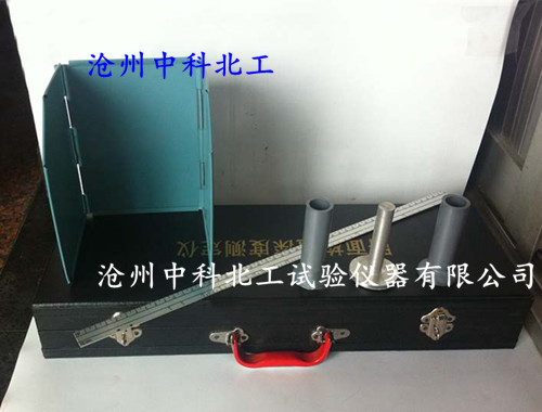 手动铺砂仪面拂平器路构