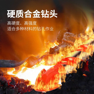 德国进口瓷砖钻头霸王钻水泥墙面混凝土多功能玻璃开孔器打孔合金