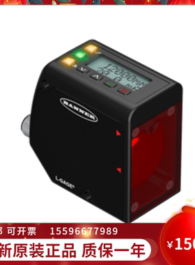 议价R55FPB邦纳声波传器