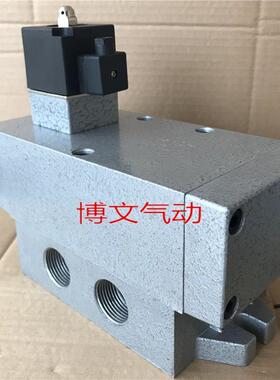 二位五通单电控滑阀，老型6分K25DH-20换向电磁阀