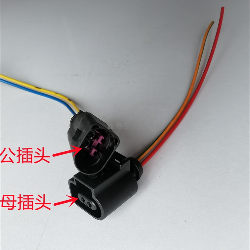 大众奥迪车宝来速腾汽传