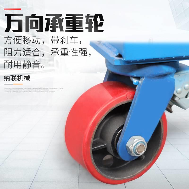 小型龙门架起重吊具升降