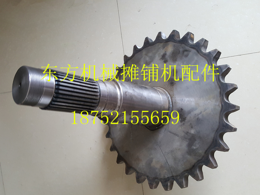 徐工平地机齿轮轴行走链