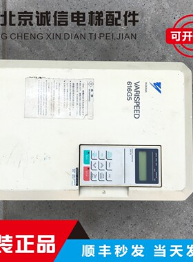 安川变频器 616G5 CIMR-G5A4015/G5A4011/成色好 已测试好 原装